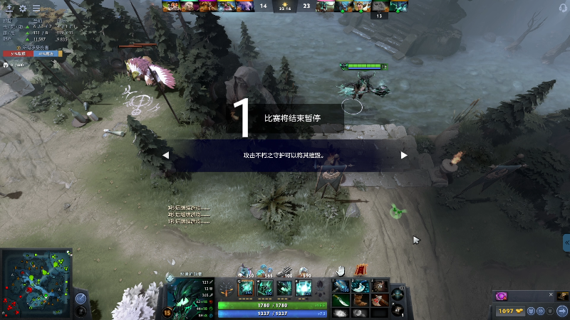 【星际争霸】scboy的精彩时刻 20230107 02点场