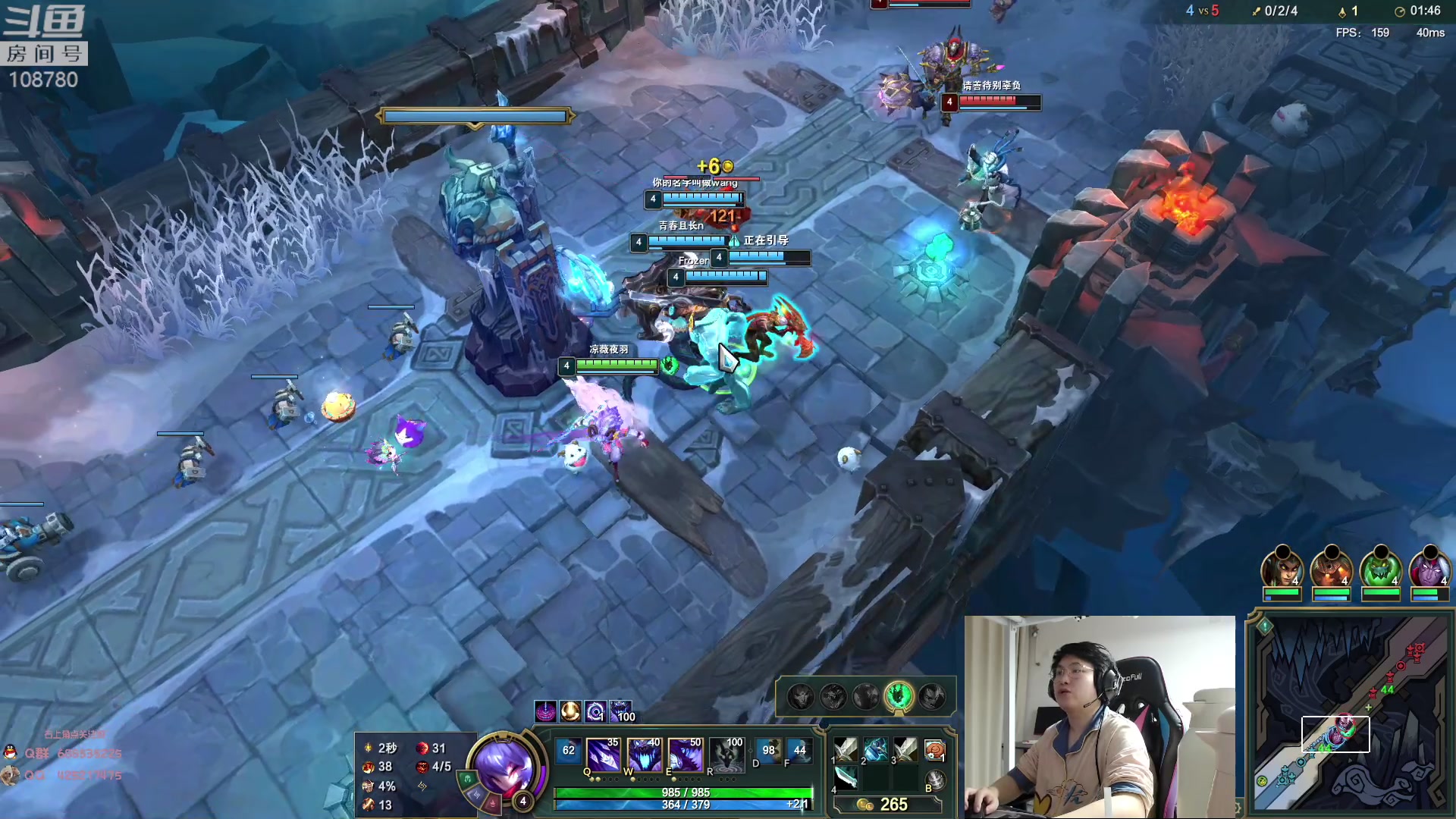 【2023-01-07 04点场】兮饭锐雯：大乱斗小王子来啦