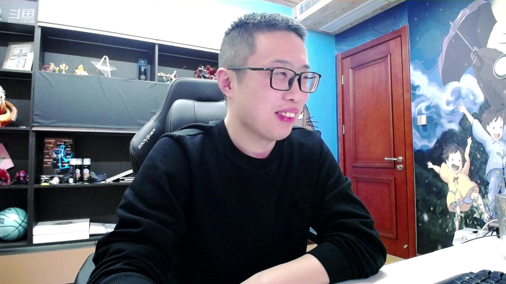 【2023-01-07 03点场】大龙猫：还是这么潇洒，哎 累