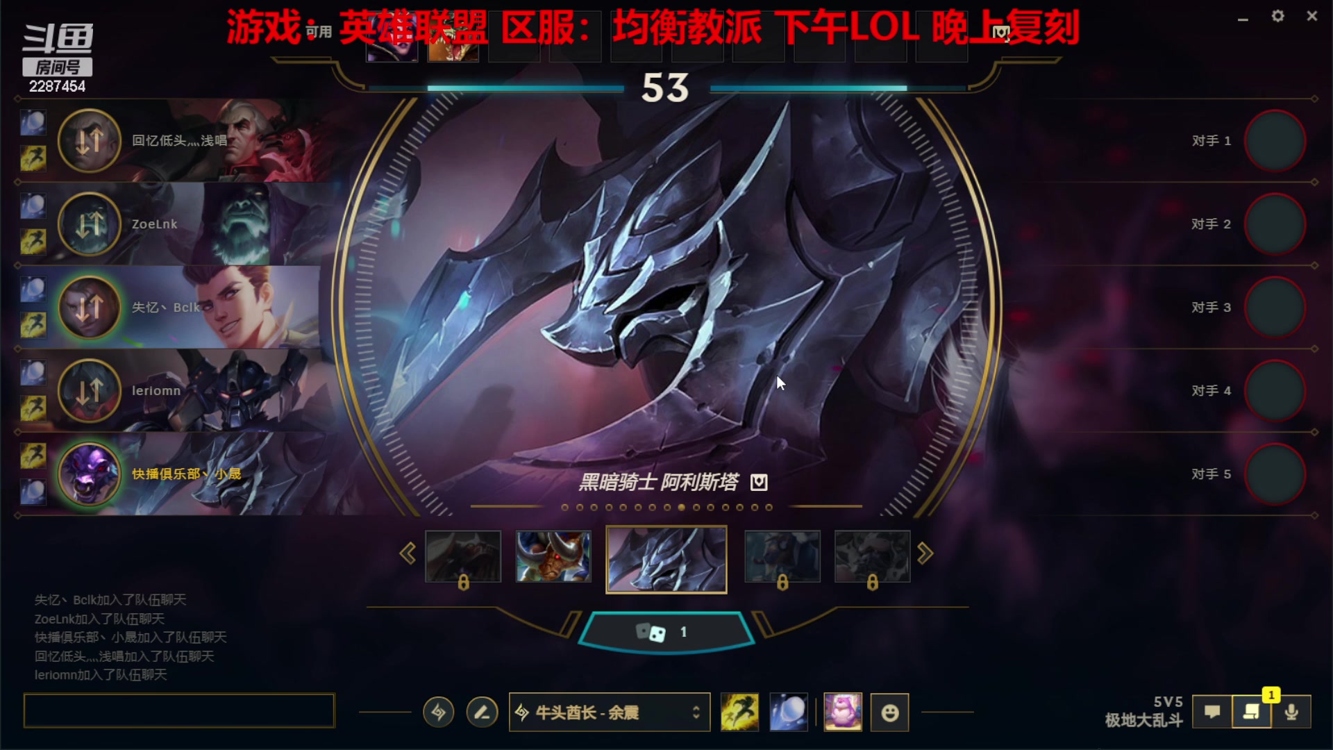 【2023-01-02 12点场】淼小晟：小晟：玩游戏就是要啸着玩