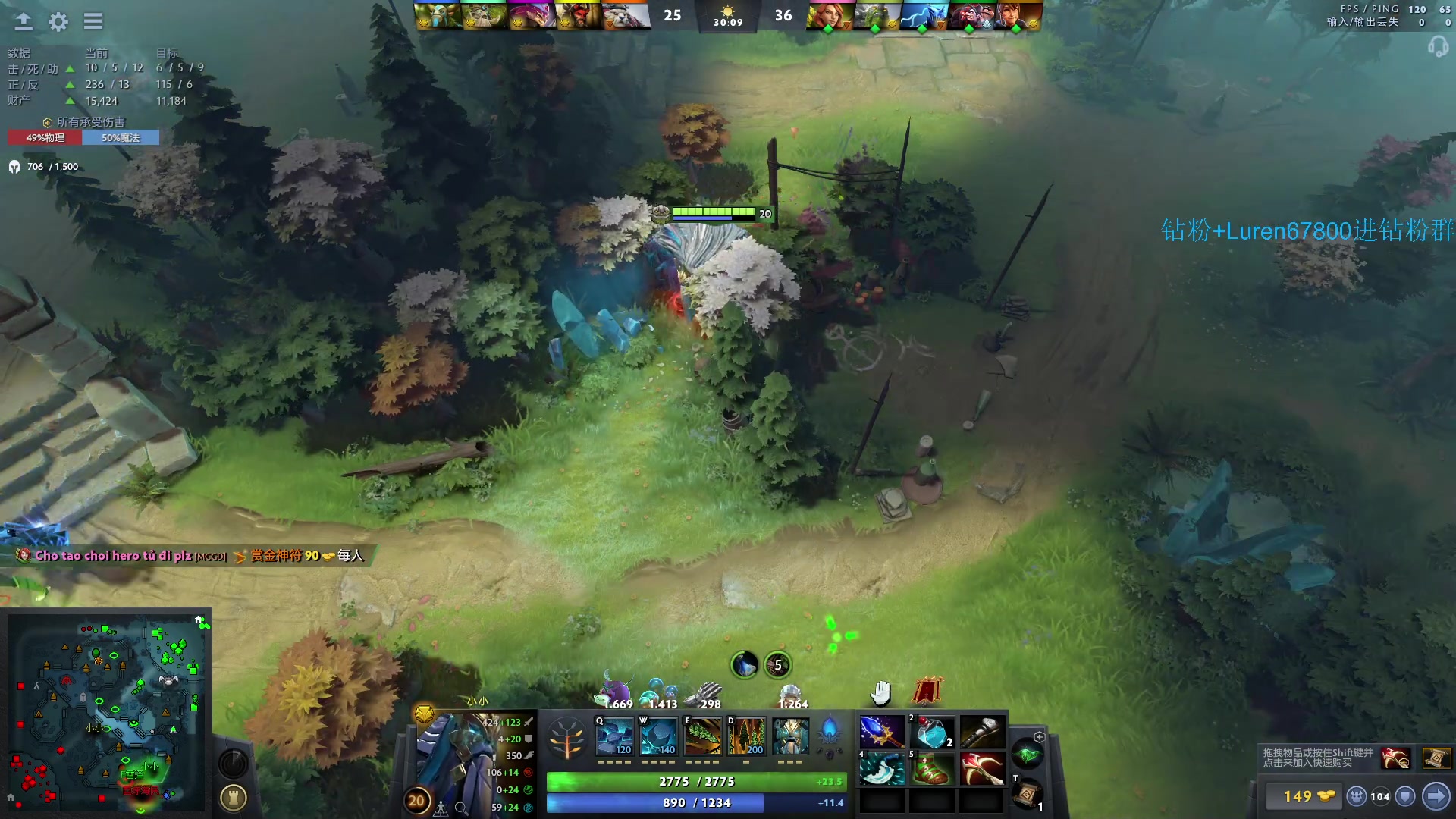 【2023-01-06 22点场】阳光男孩Aq：是时候展现一波技术了！！！！！！