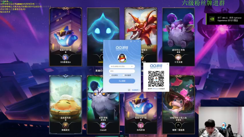 【2023-01-06 21点场】是小柒鸭XQ：只会赌下水道七层追梦！！！