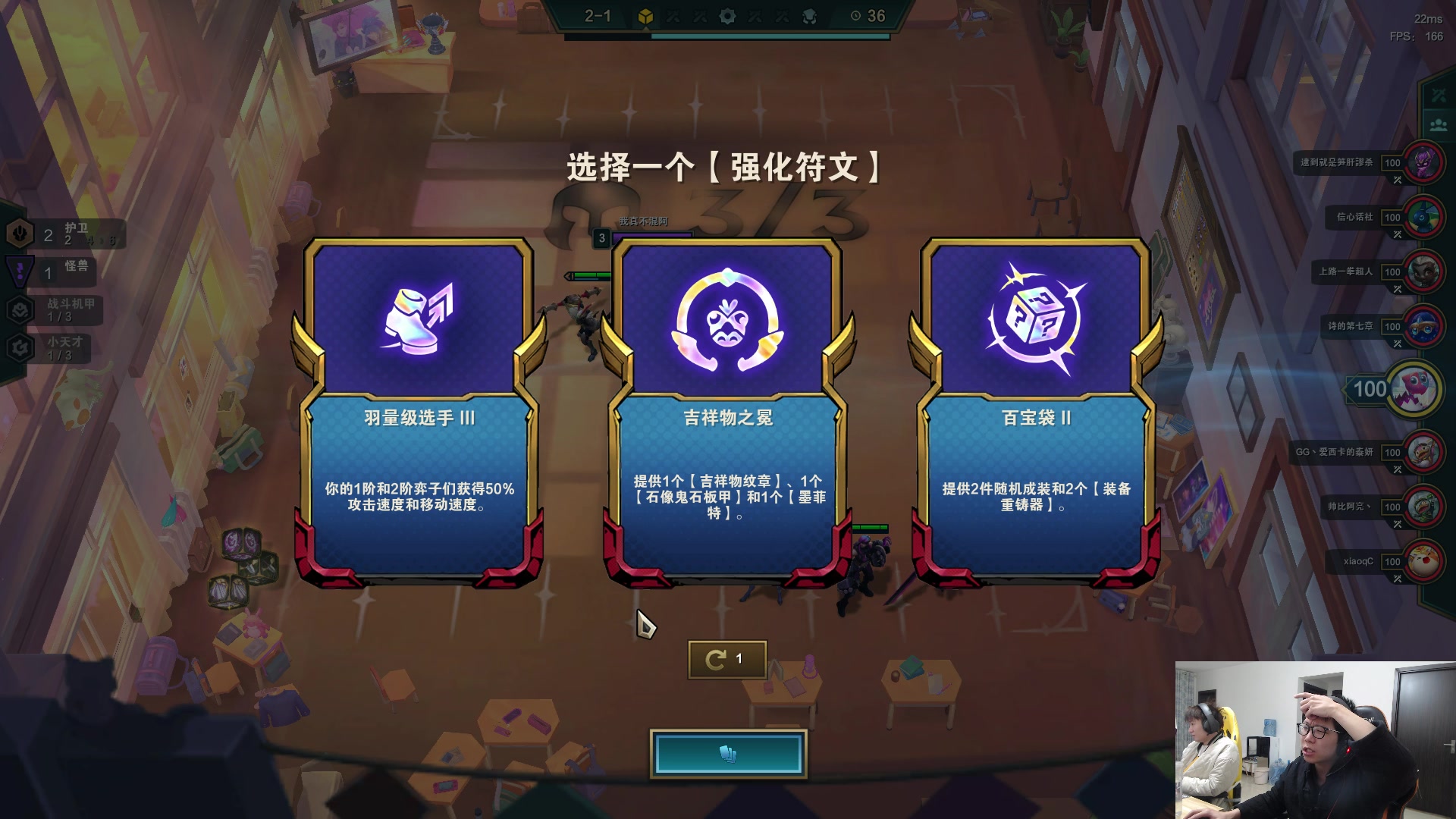 【2023-01-07 09点场】余小C真的很强：余小C：思路清晰，我是钻1