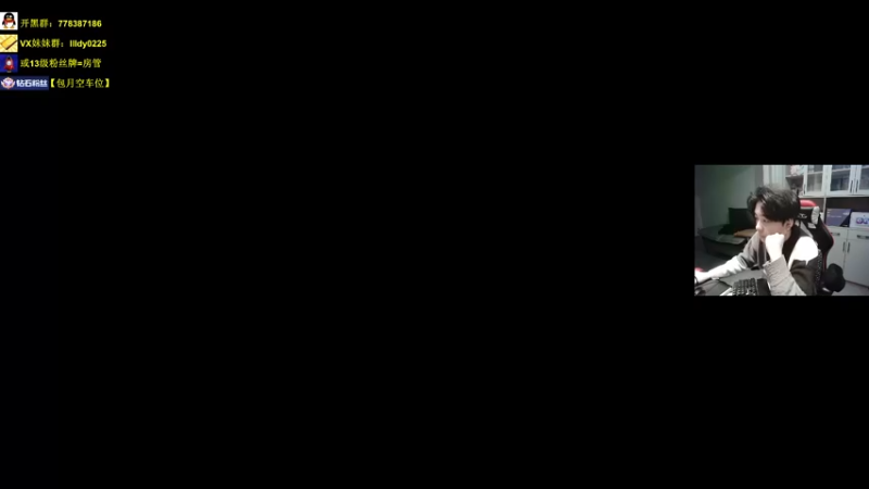 【2023-01-02 08点场】Table白羊：【天花板】单三，10点带钻粉~