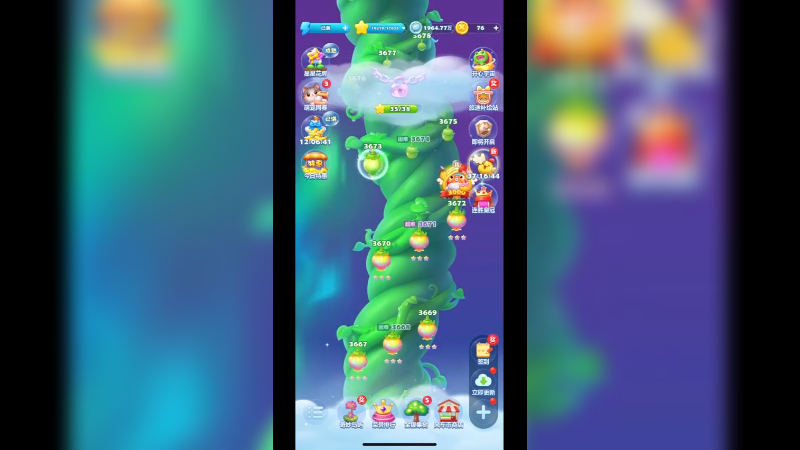 开心消消乐3673关