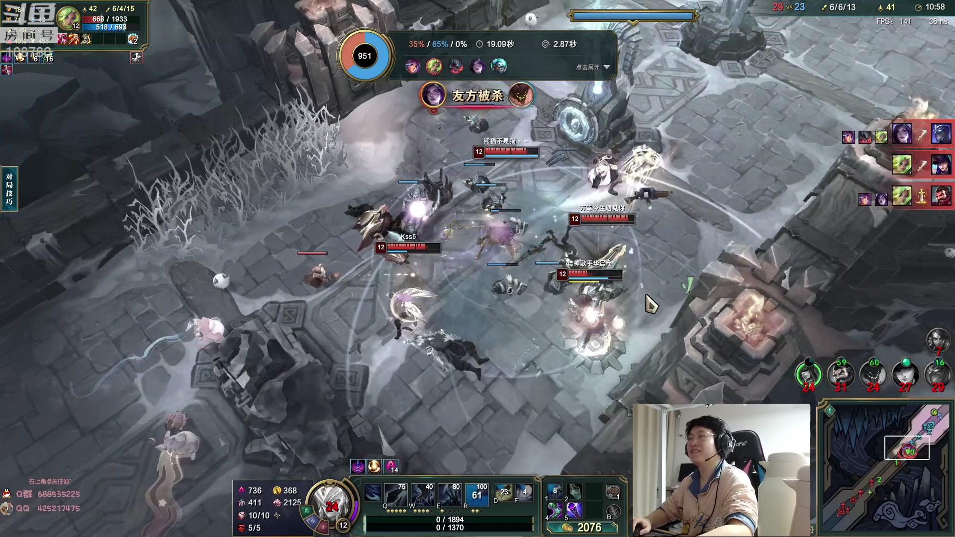 【2023-01-07 02点场】兮饭锐雯：大乱斗小王子来啦