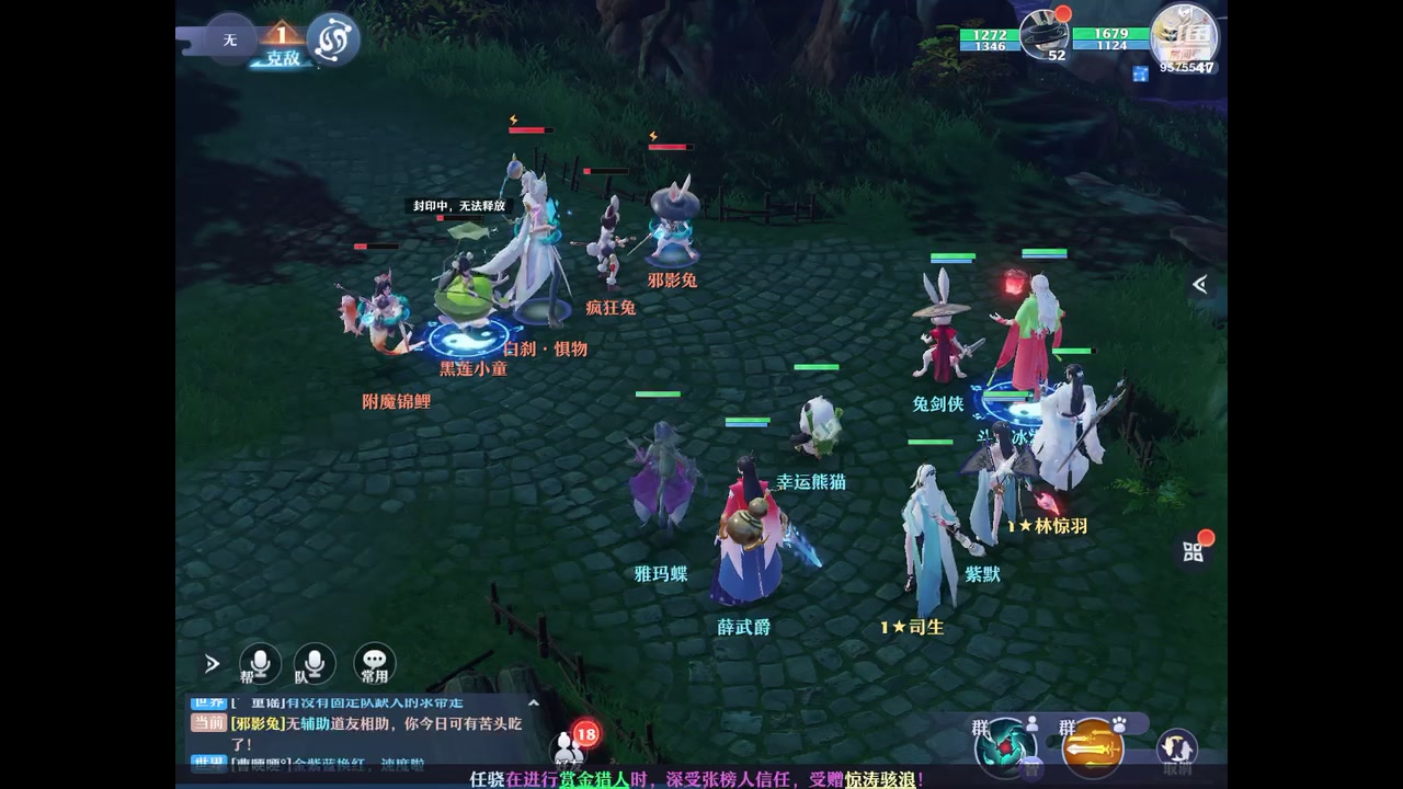 【2023-01-05 16点场】晴天冰淇淋c：我就是神仙颜值担当