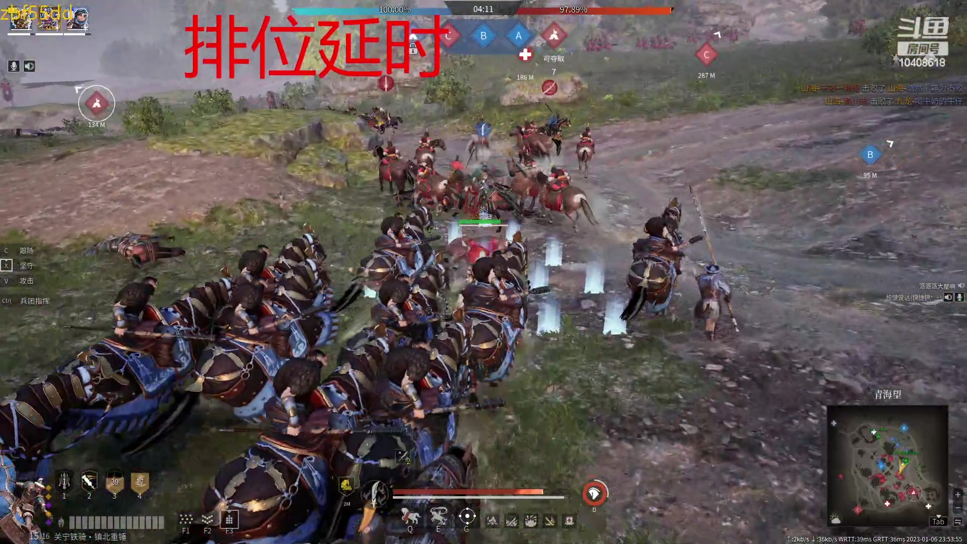 【2023-01-06 23点场】x战八方J：战矛戳戳乐