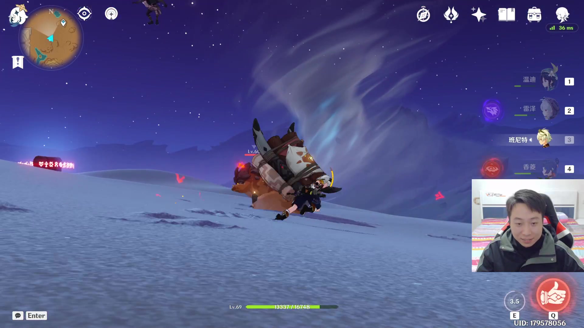 【2023-01-07 18点场】血墨丶：【墨哥】来这里开心就好！