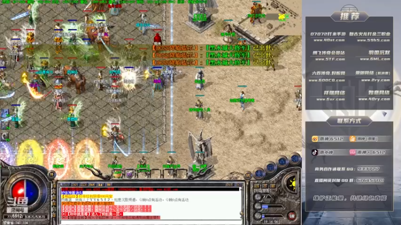 【2023-01-07 19点场】雨神丶：如意沉默搬运中！