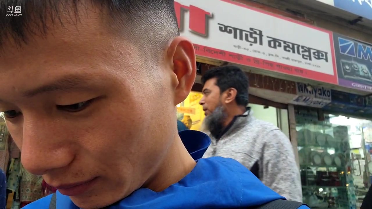 【2023-01-06 18点场】叶子户外：孟加拉国day3