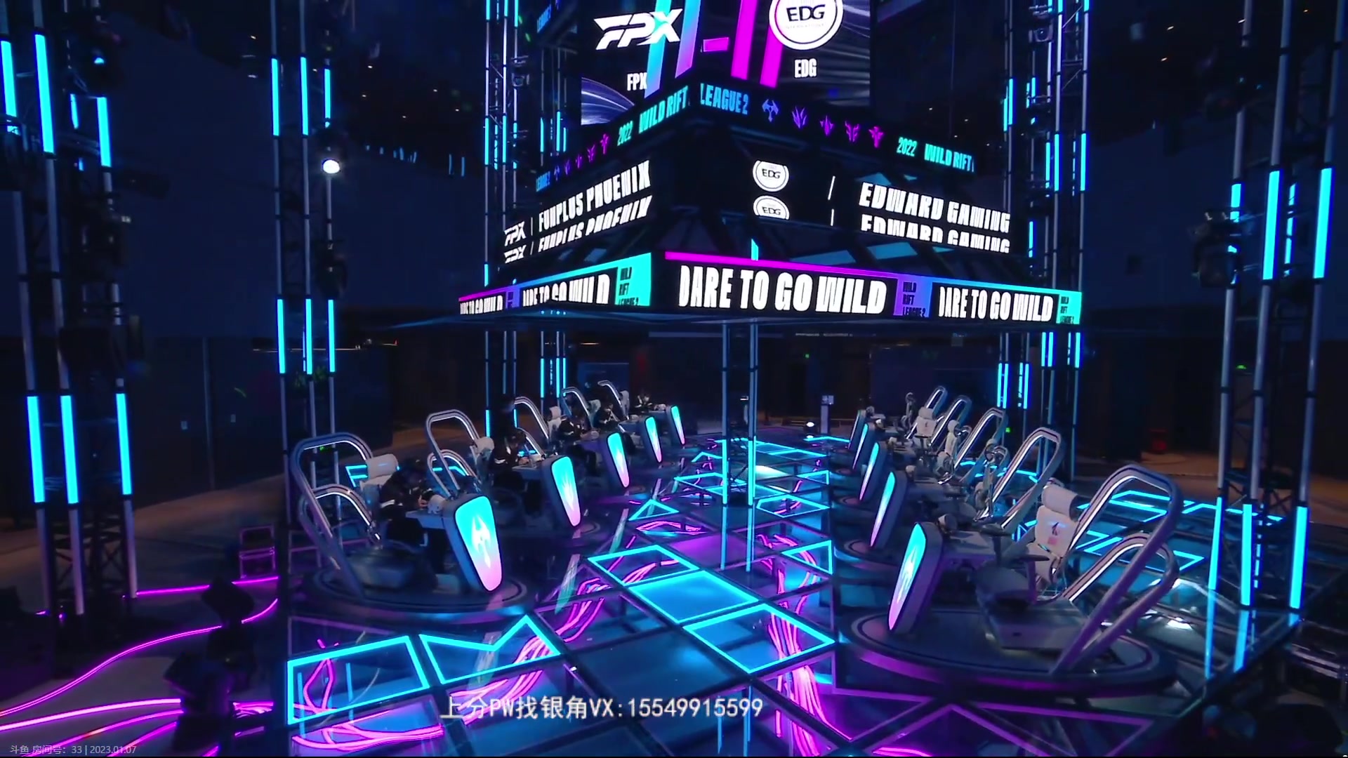 【2023-01-07 02点场】灵药LoveLing：水友赛5V5敢秀你就来