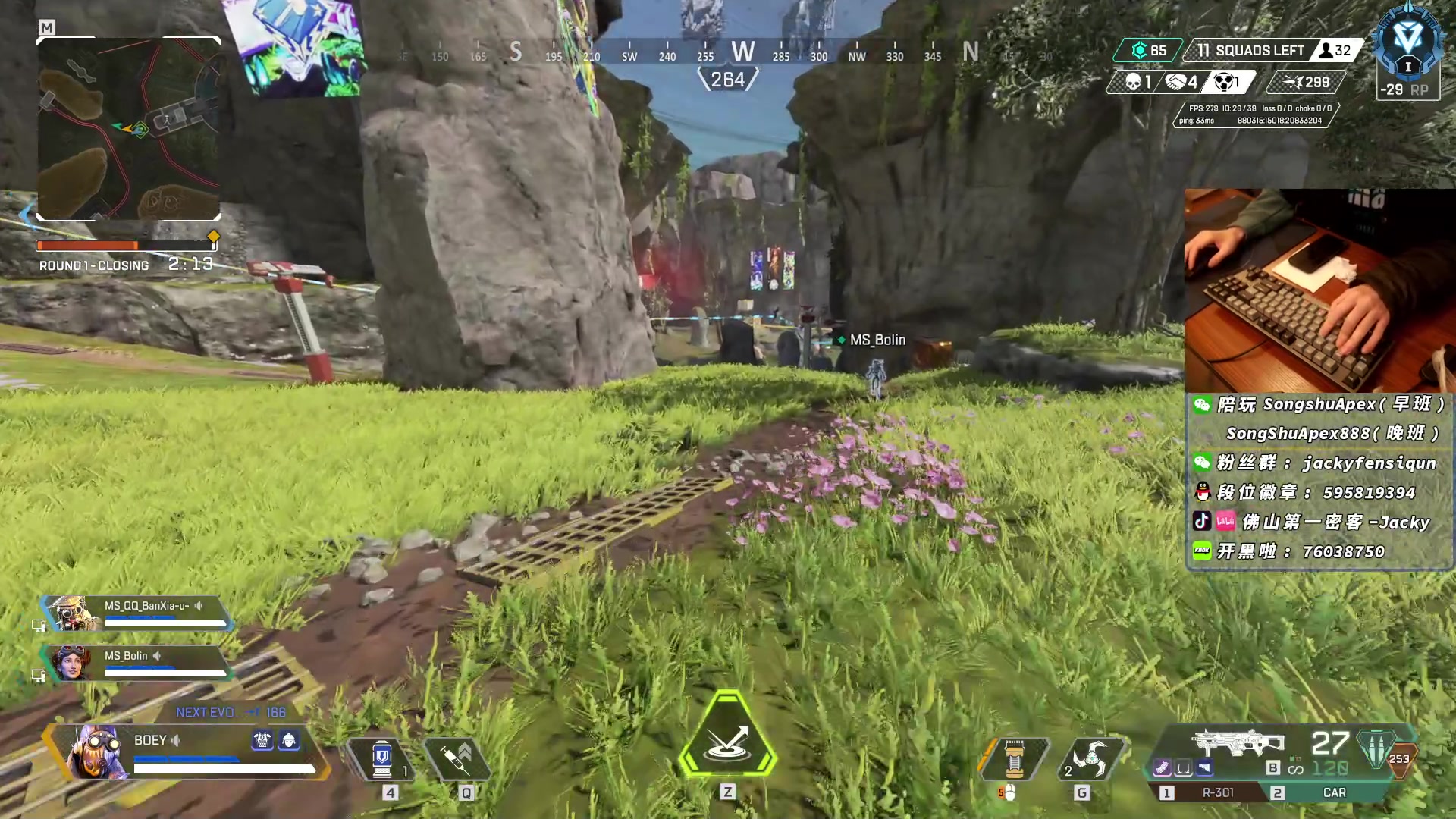 【2023-01-03 17点场】Jackyar：今晚6点训练赛