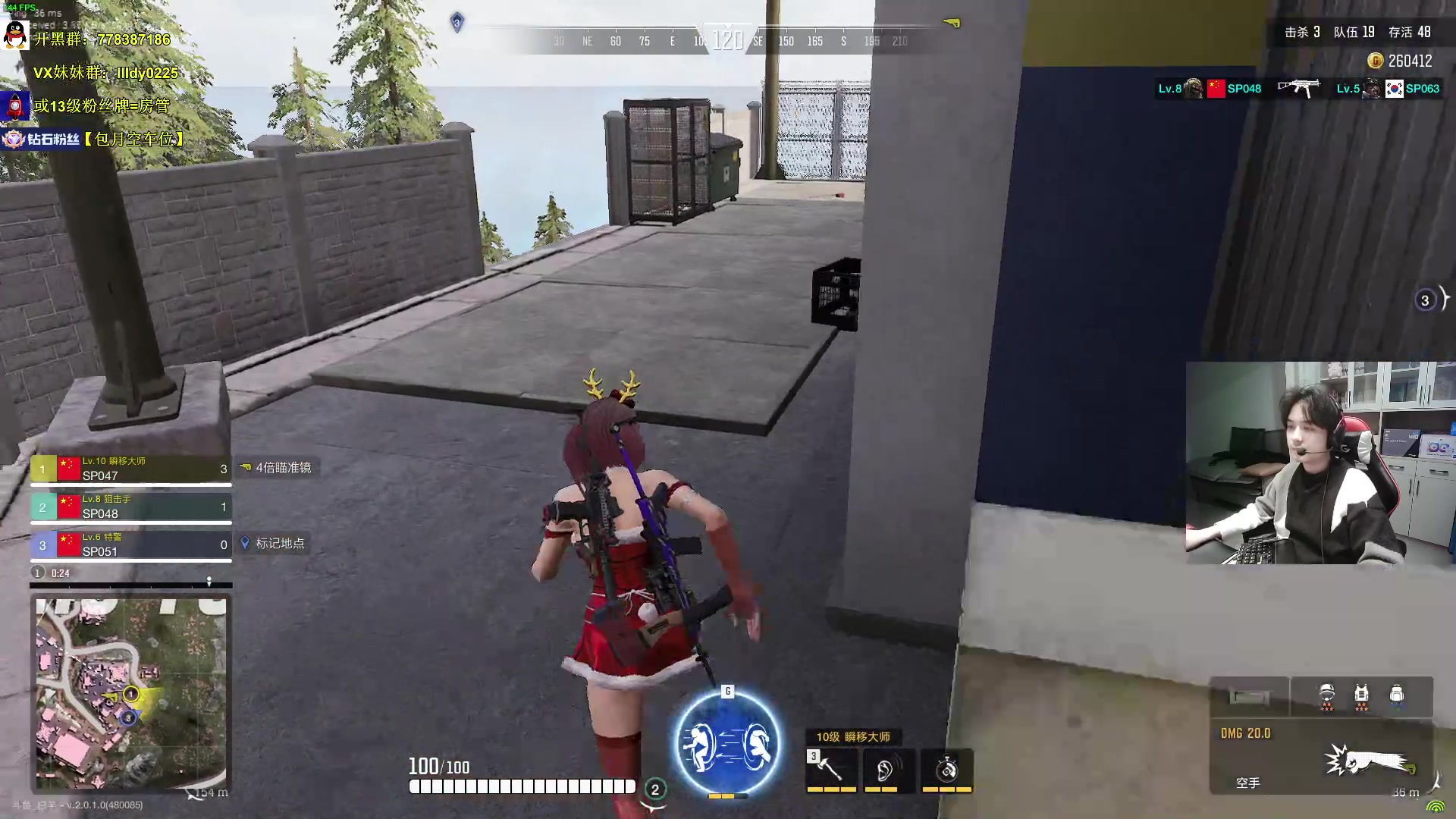 【2022-12-30 14点场】Table白羊：【天花板】单三，10点带钻粉~