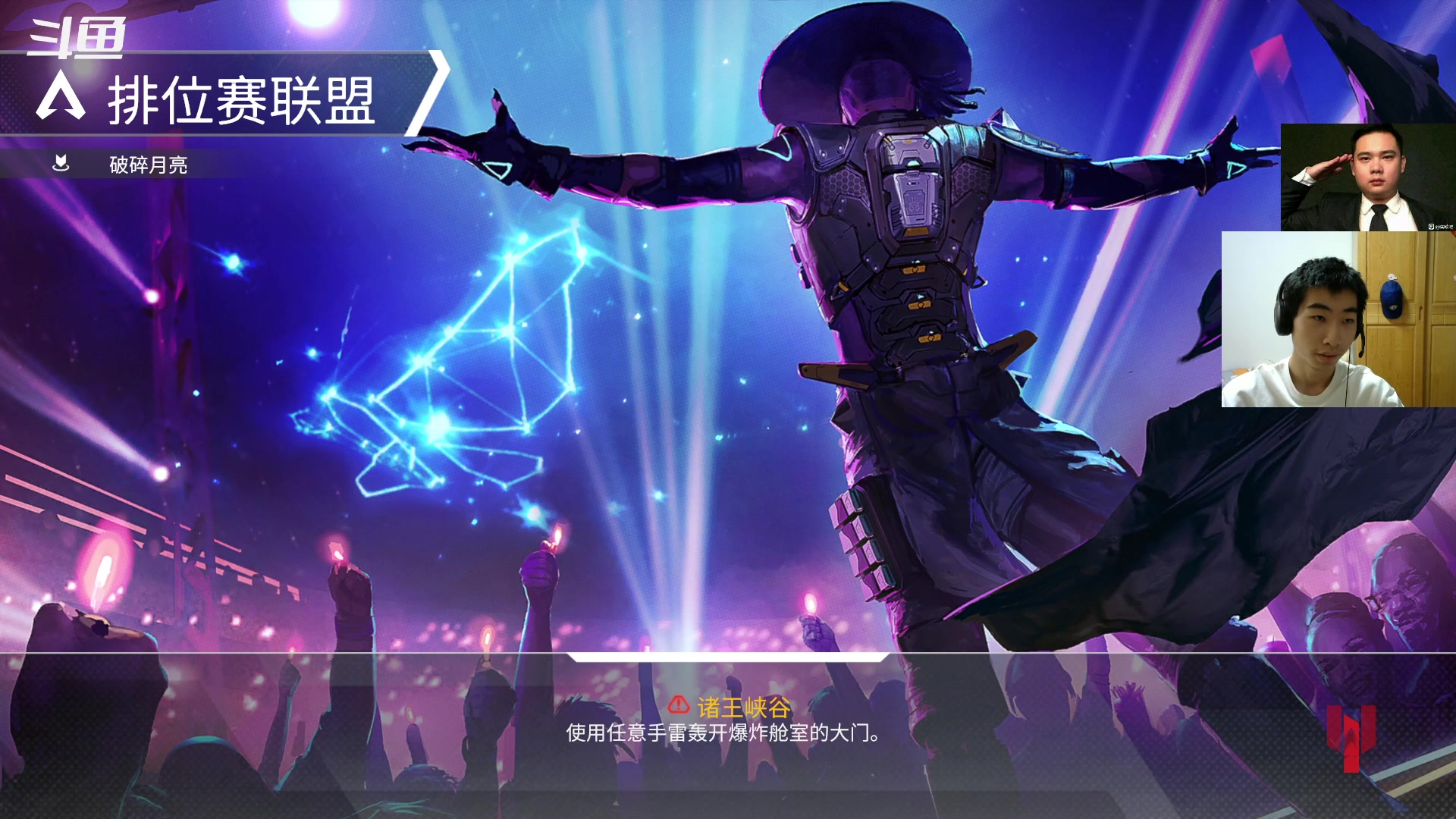 【2023-1-6 15点场】崽禾中:舒服一秒是一秒！