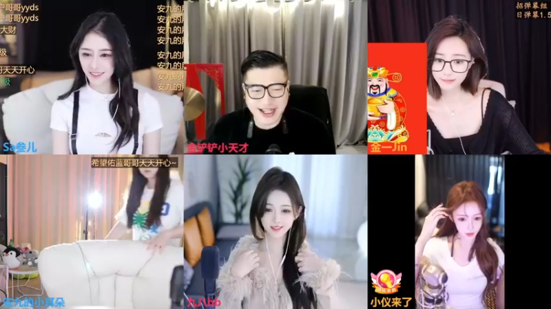 【2023-01-07 13点场】Sa叁儿：【成都】双子