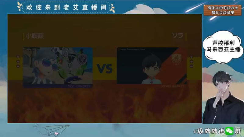 胜-列腿蝗一头bang过去
