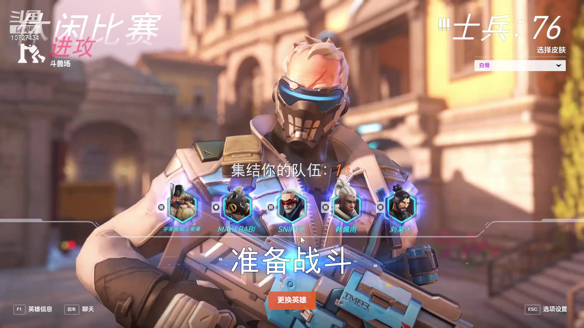 【2023-1-6 8点场】玩黑豹FURIA:啊吧啊吧啊吧 10727434