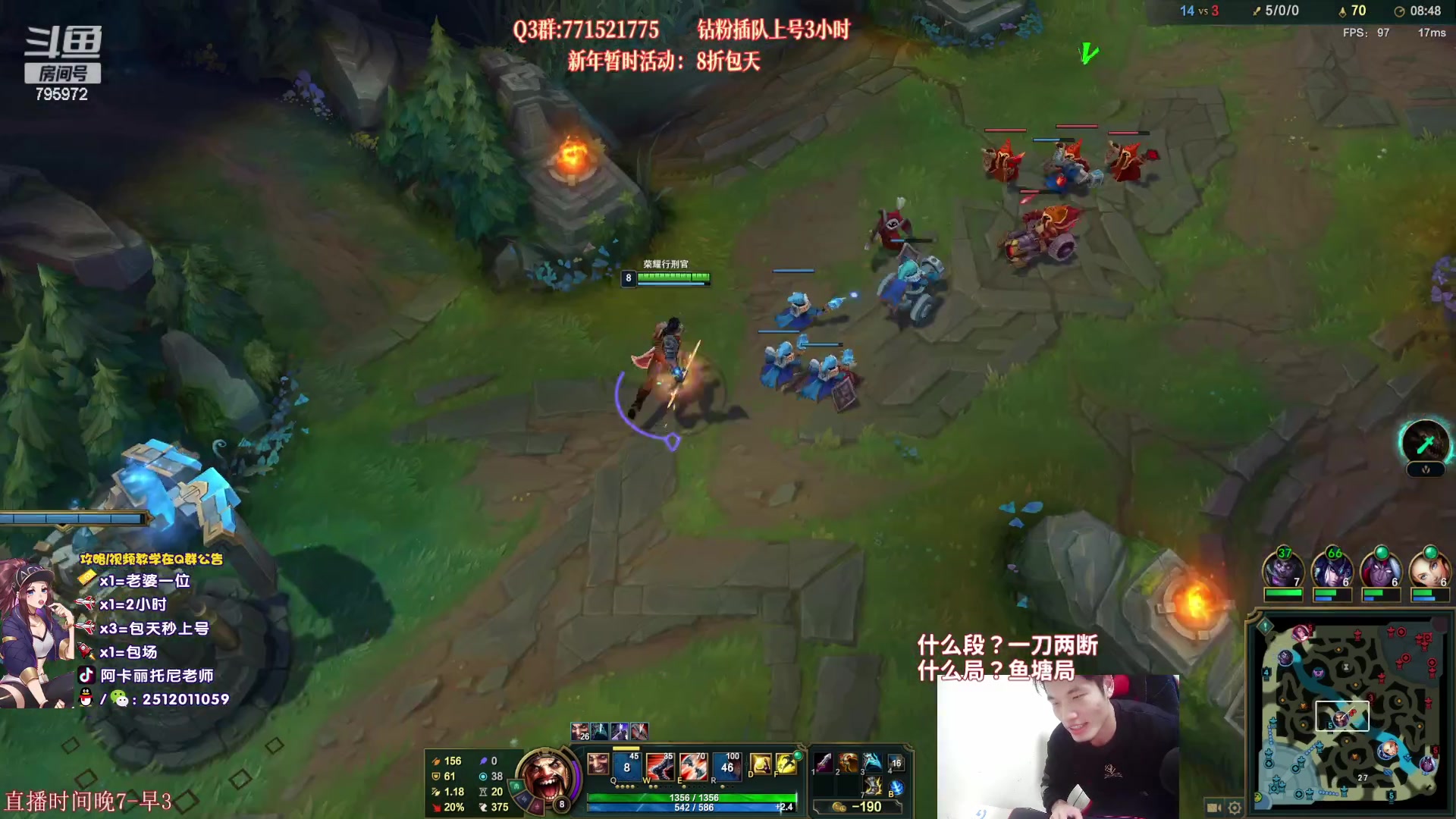 【2023-01-06 23点场】Akl托尼老师：中单德莱文创始人，场均40杀之虐泉五杀！