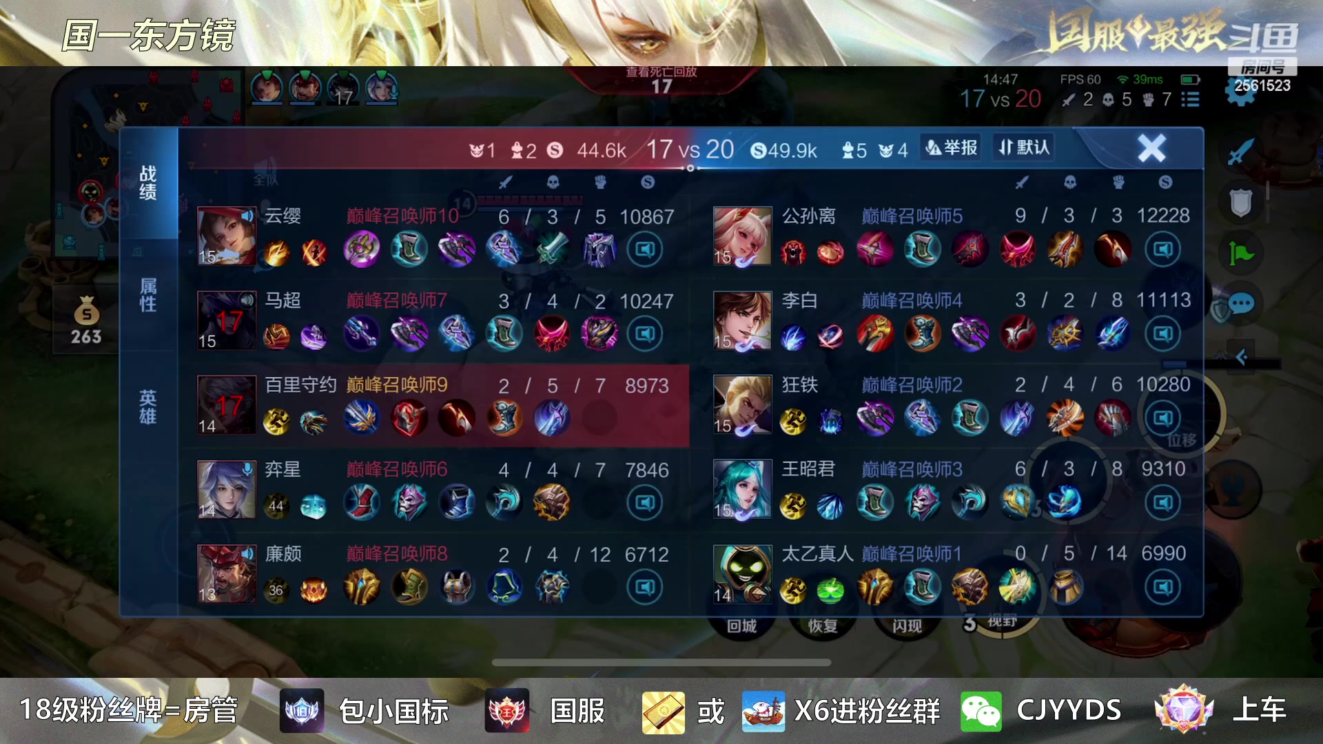 【2023-01-06 23点场】冲酱ccc：唔，播一会试一下哈