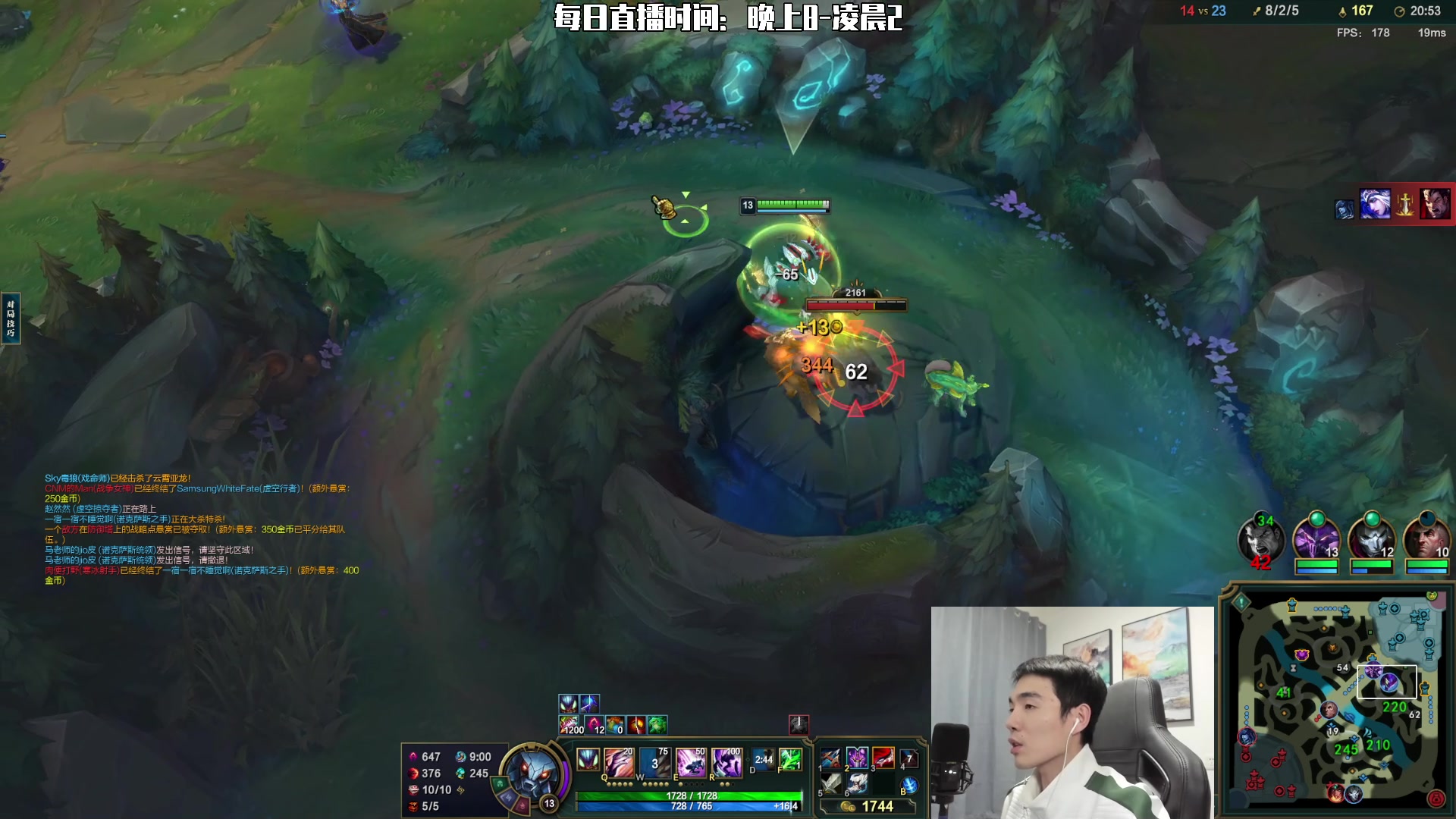 【2023-01-07 00点场】杰克螳螂：JKTL不止会玩螳螂！