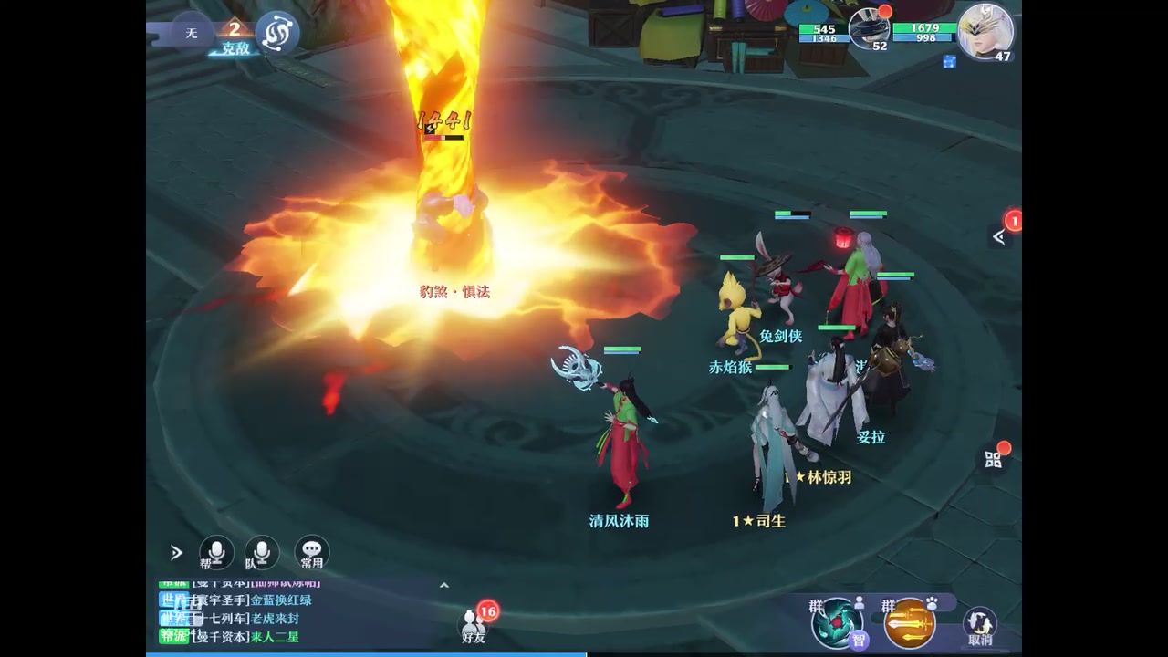 【2023-01-05 12点场】晴天冰淇淋c：我就是神仙颜值担当