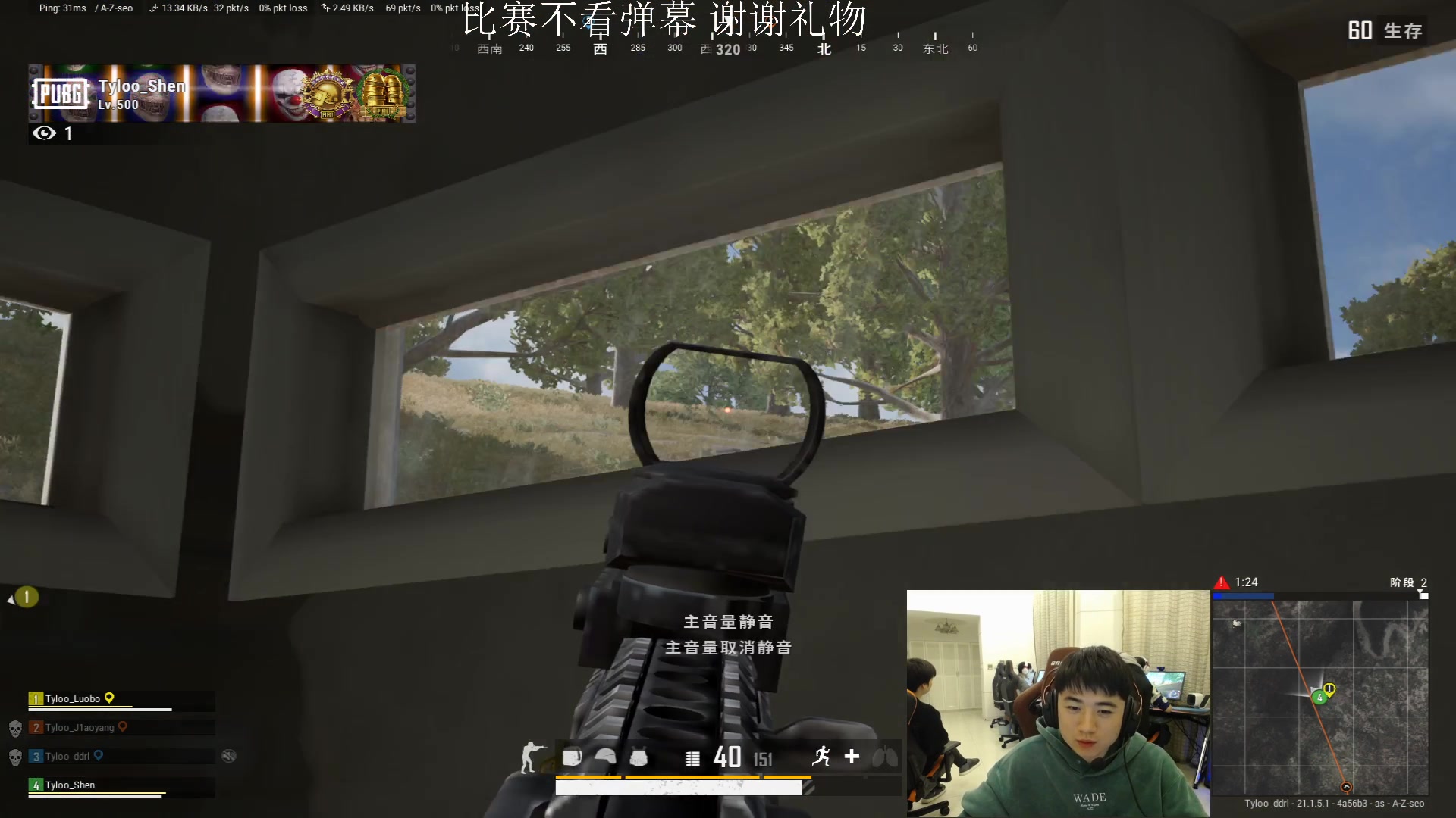 【2023-01-07 19点场】17Xbei丷：比赛5分钟延迟 6297388