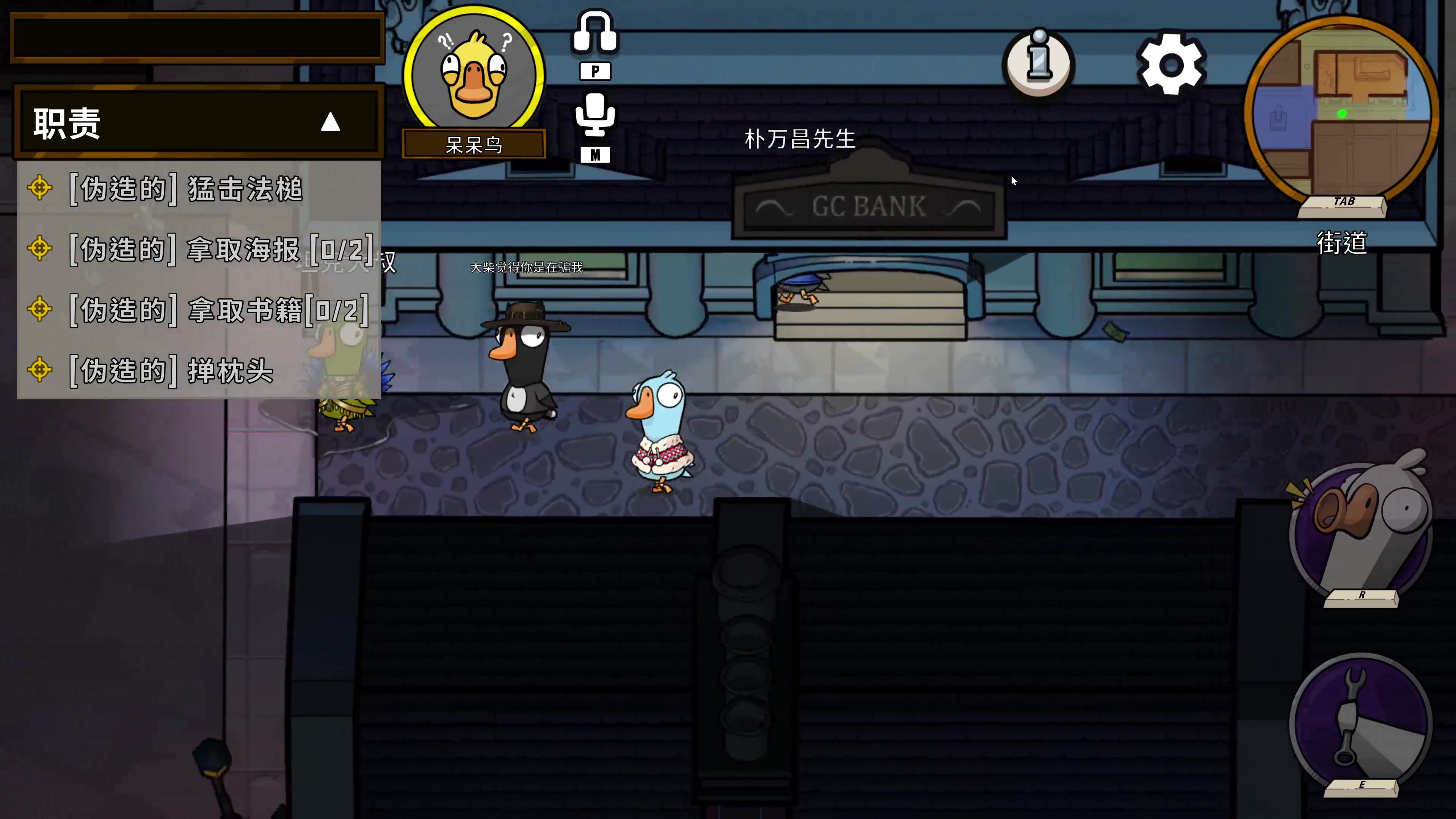 【2023-01-07 02点场】主播无忧丶：【无忧】散兵坑第100场战役+欢乐鸭鹅杀