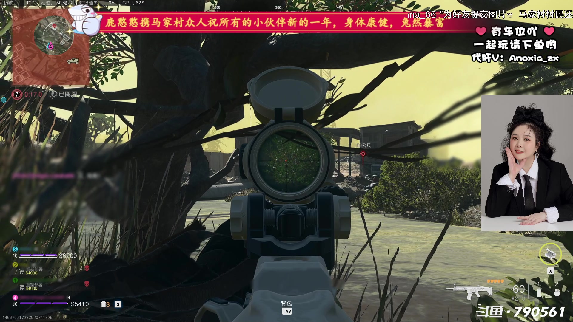 【2023-01-06 22点场】鹿nana才不是个憨憨呐：·Ꙫ· 为什么演我？为什么啊？？