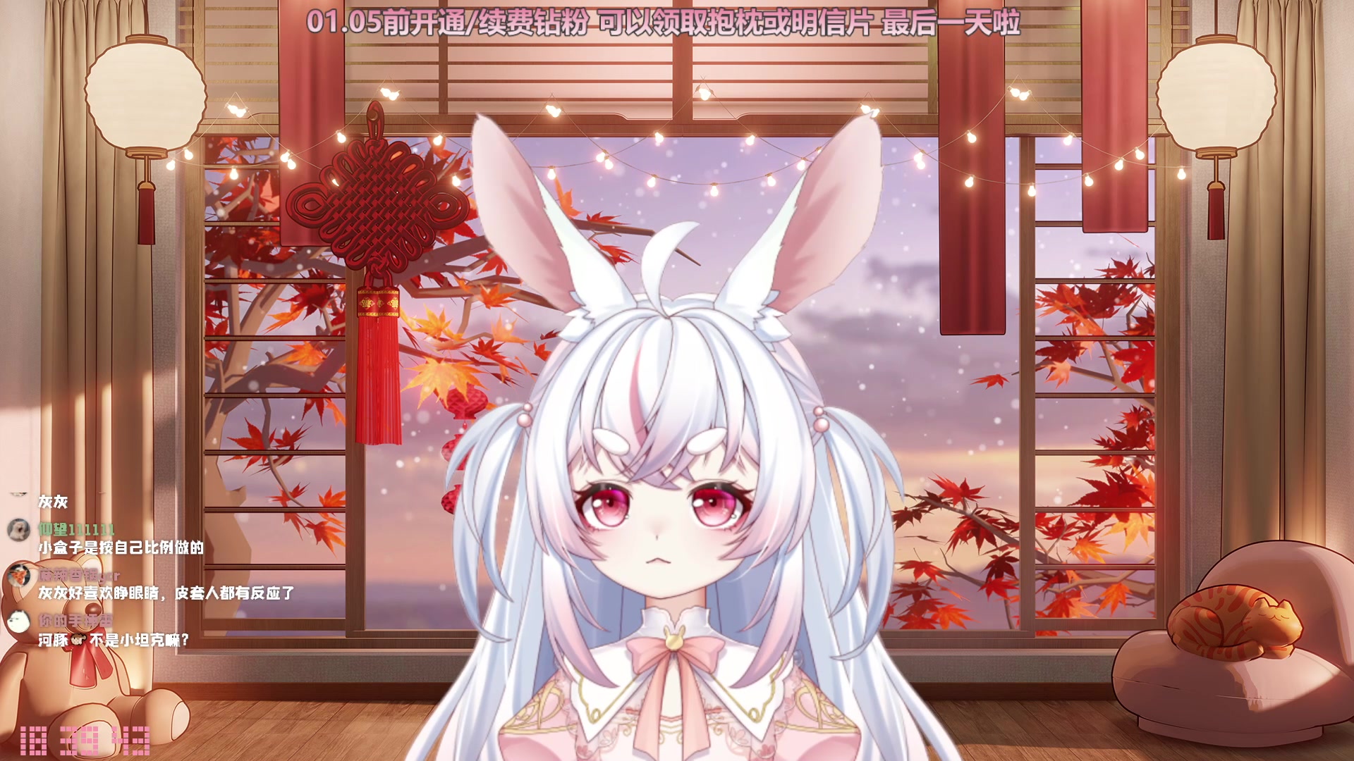 【2023-01-05 18点场】灰灰酱er：【嫩妹】【04年】【大学生】