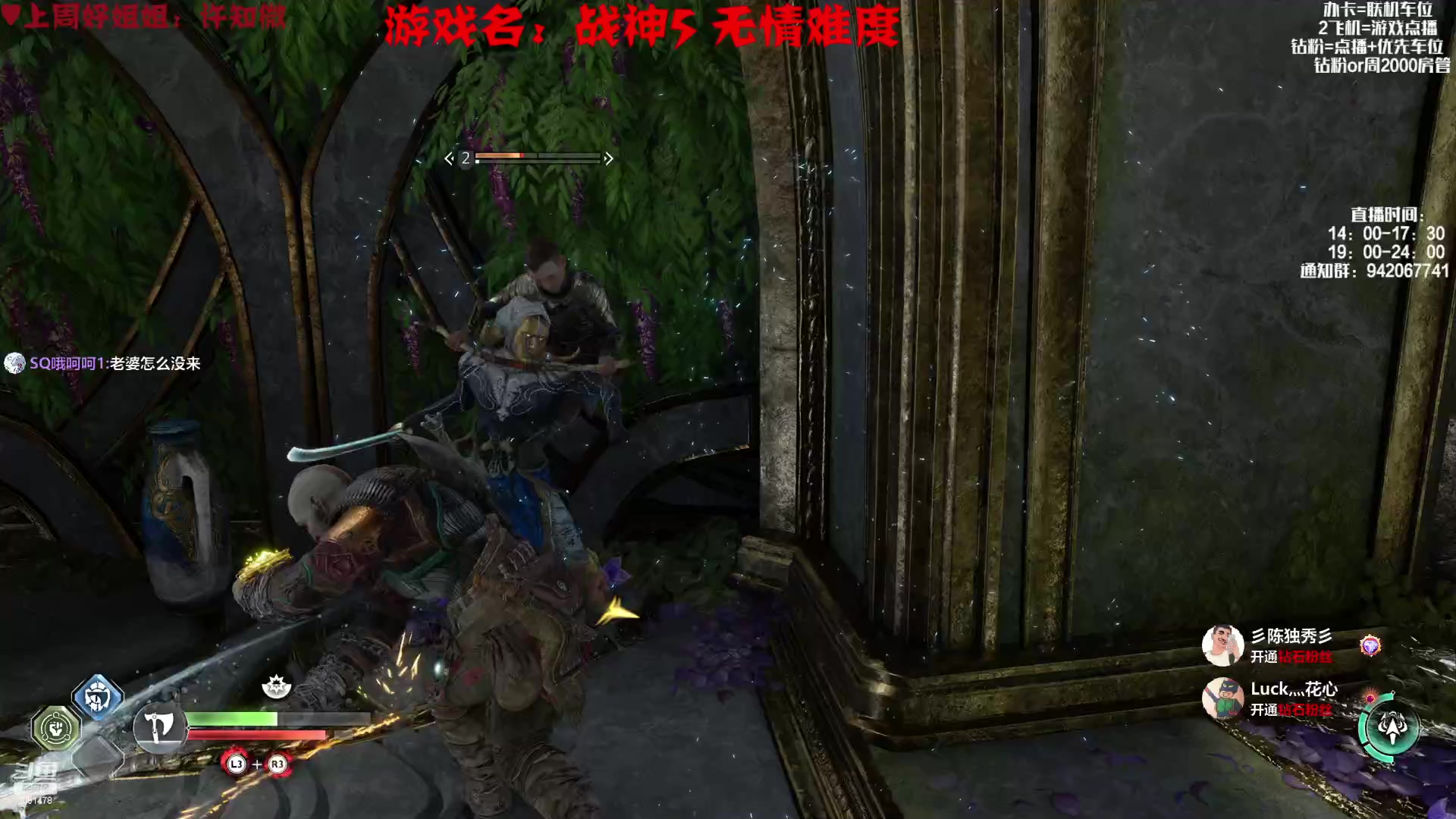 【2023-01-05 23点场】陌陌孖然：小陌:玩会战神