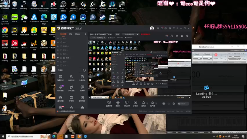 【2023-01-05 18点场】是希文吖丶：【希文】今晚csol娱乐