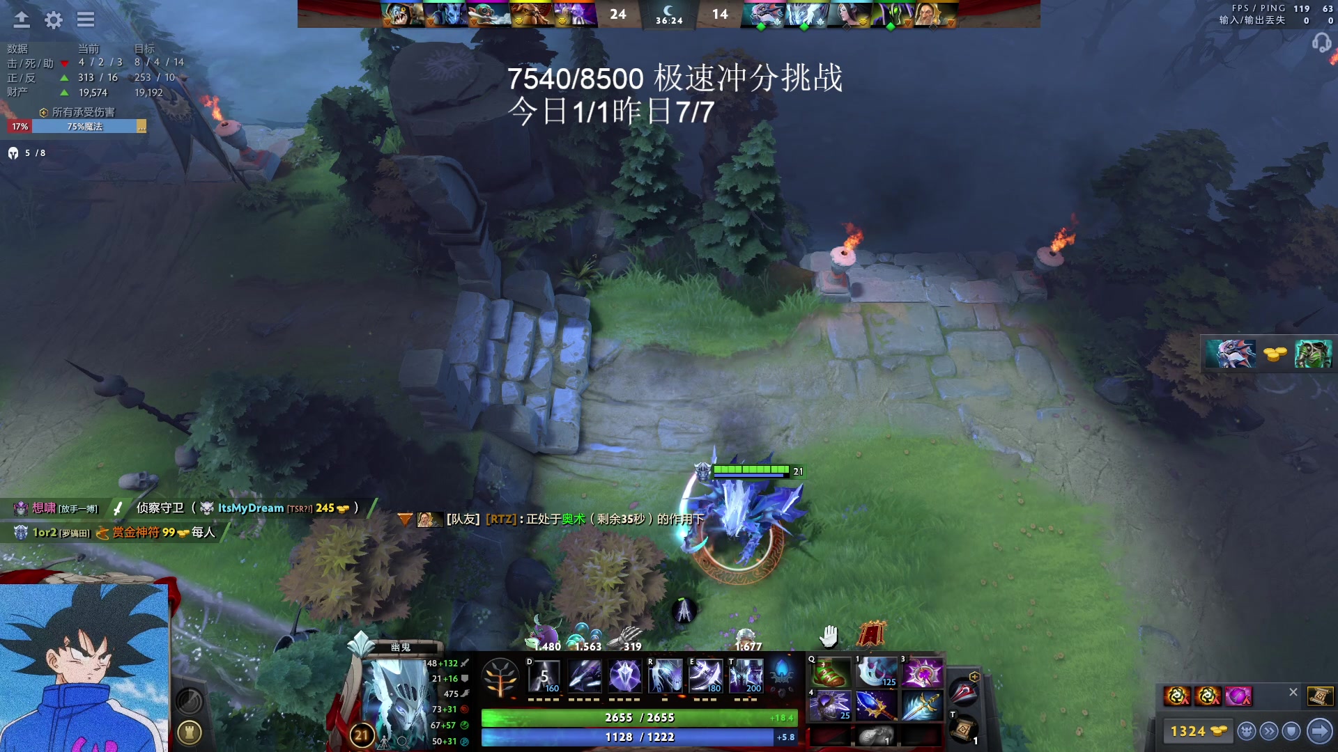 【2023-01-07 08点场】湫汲：新年快乐！顶级1号位！