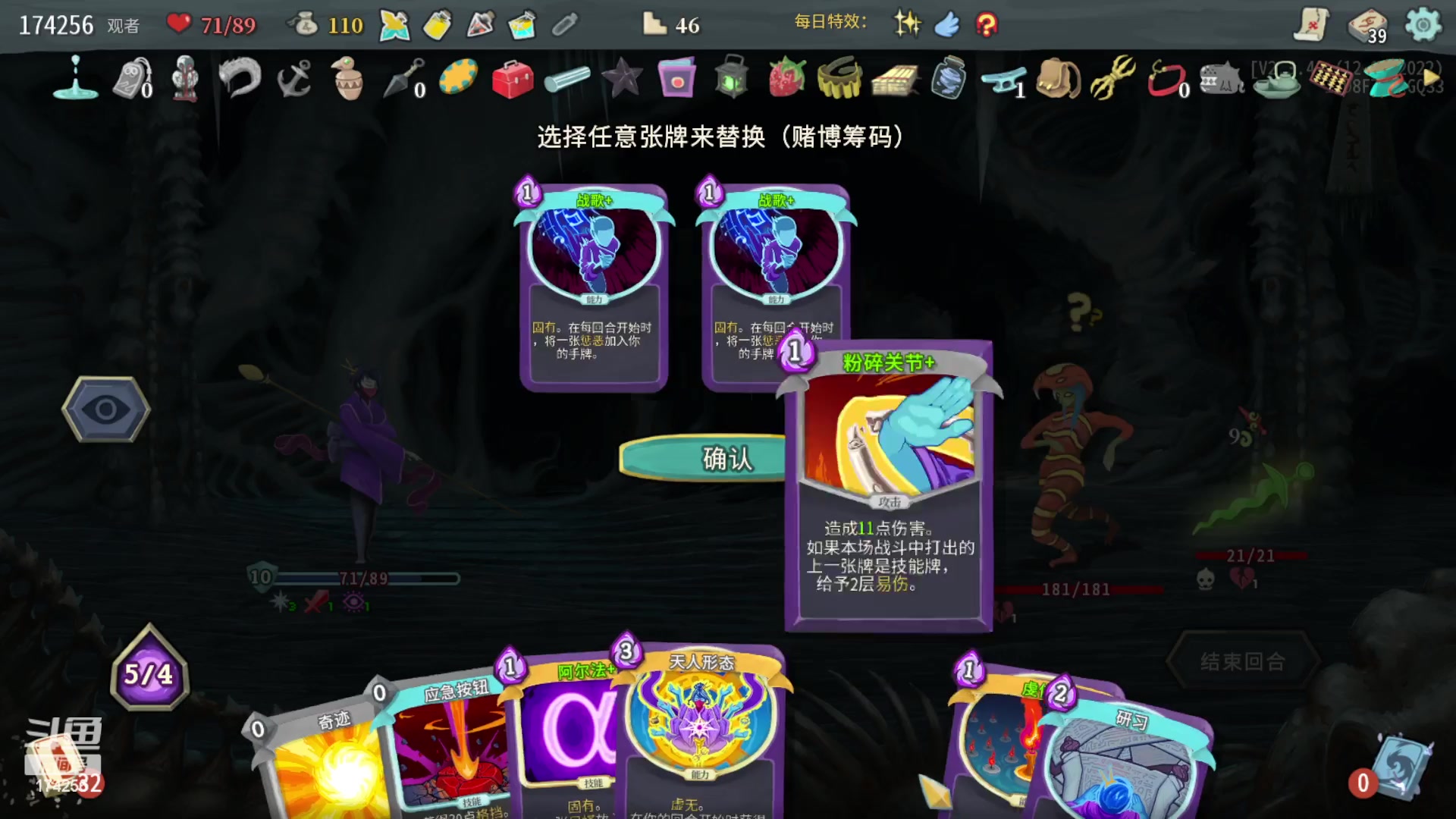 【2023-01-07 09点场】皮小乌：乌：出现吧~皮卡乌！