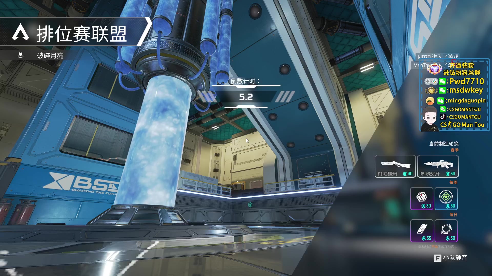 【2023-01-07 00点场】CSGO馒头：新年新气象希望大家都开心