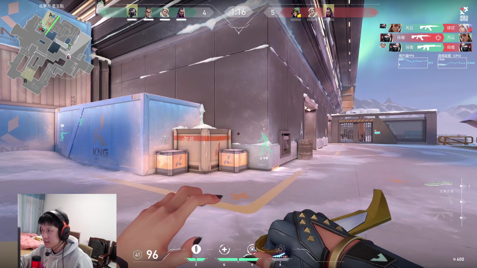 【2023-01-07 10点场】yjjimpaopao：先无畏契约 然后再说