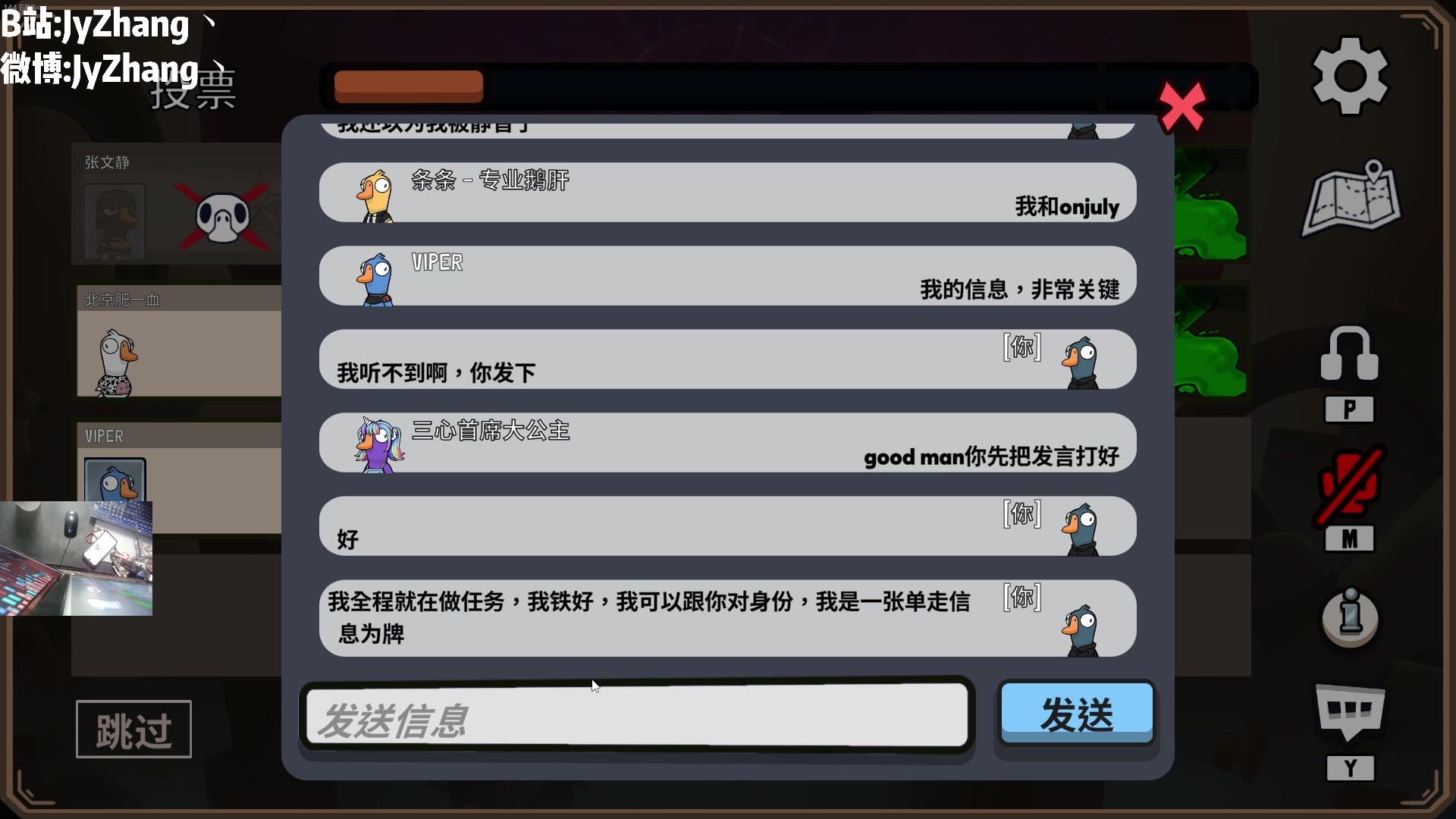 【2023-01-06 23点场】JyZhang：【Jy张】一起快乐游戏