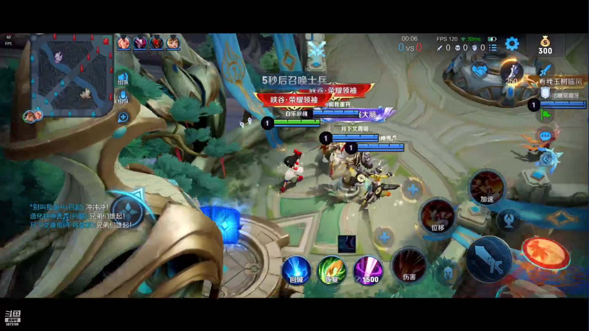 【2023-01-03 20点场】解说白乐：回老家了测试中一下设备