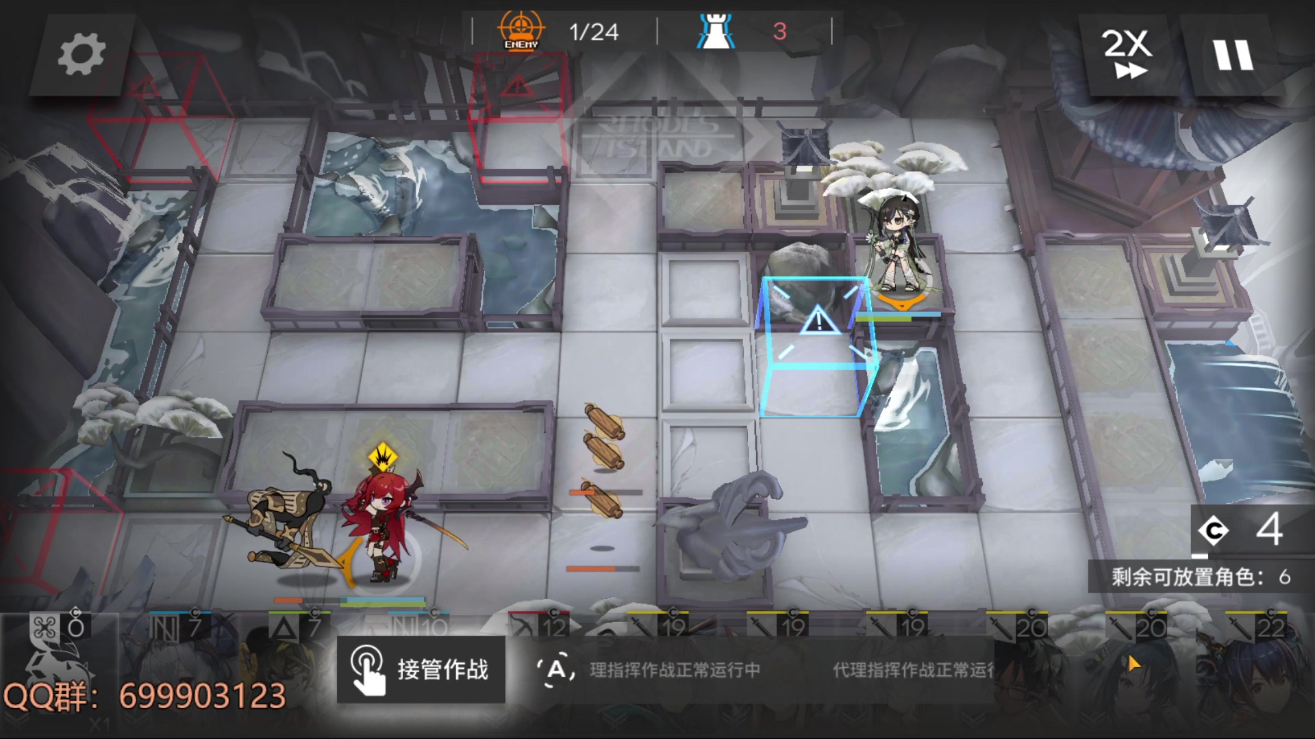 【2023-01-07 17点场】AllenCode：游戏日常+听歌