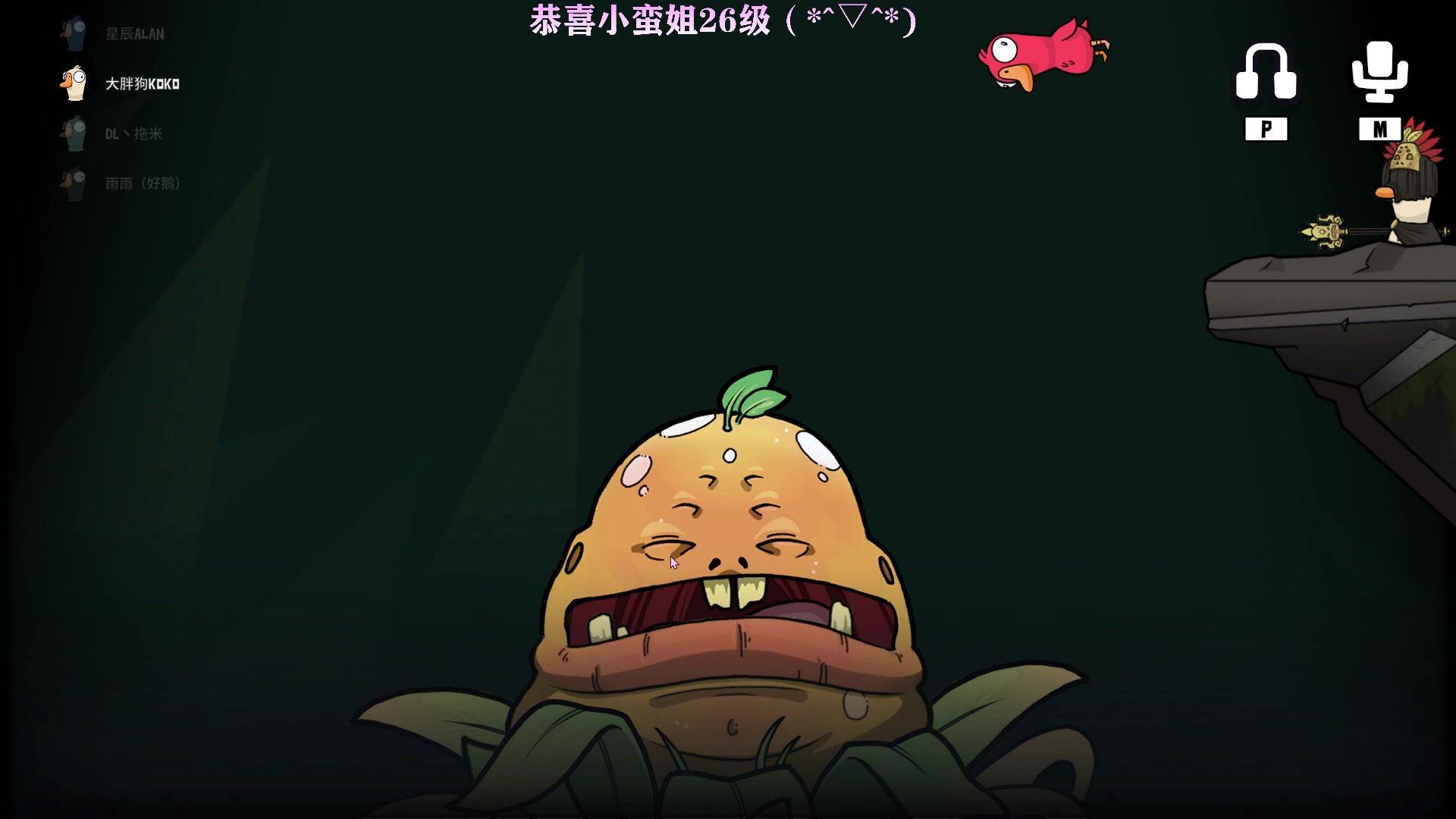 【2023-01-07 02点场】凉晨7777：【小奇】新赛季快乐五排！