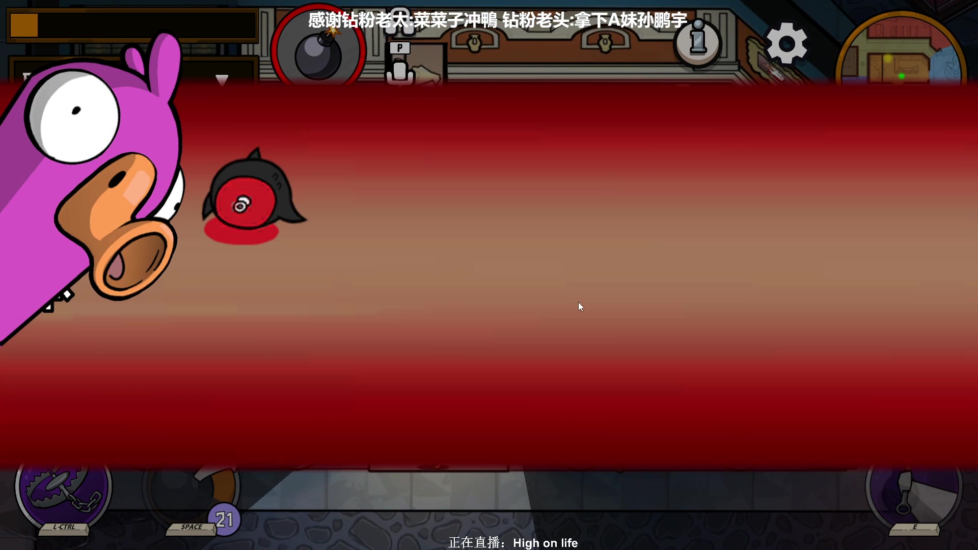 【2023-01-07 00点场】XIN8pyro：【XINPA】猎鹰不要信好人，特别土星环