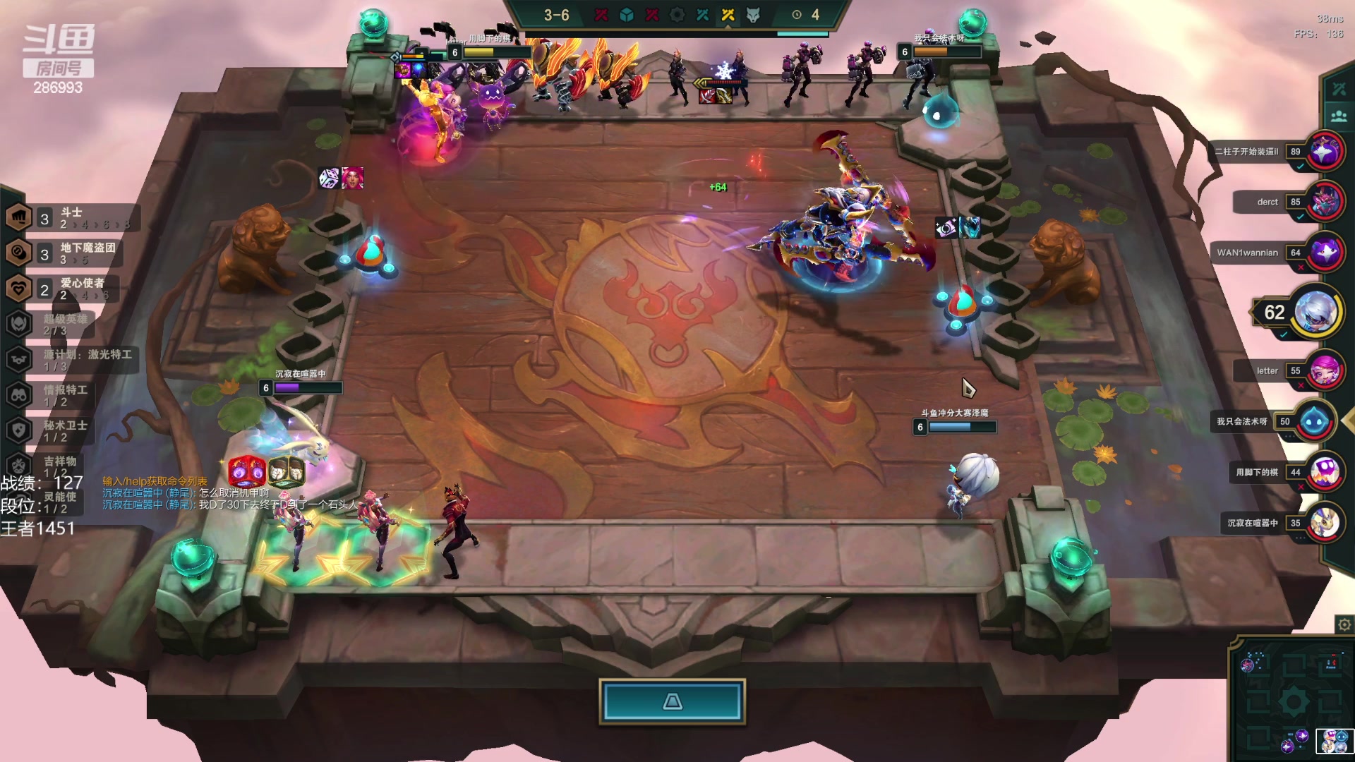 【2023-01-07 14点场】卑微小泽丶：小泽：兄弟们我来了