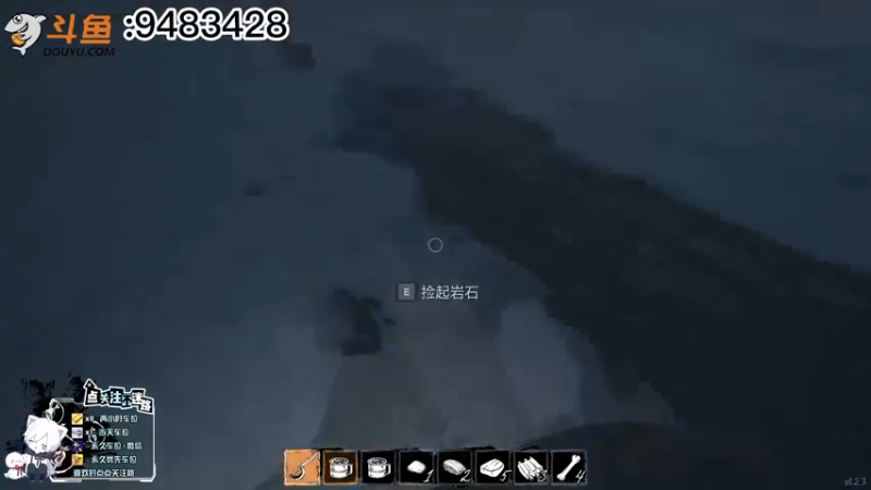 恐惧饥饿集锦 (136)