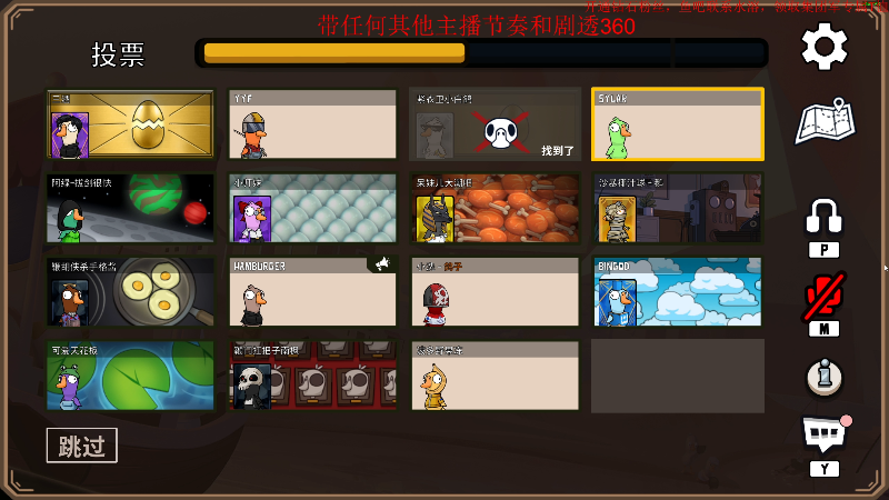【DOTA2】叫我老陈就好了的精彩时刻 20230107 22点场