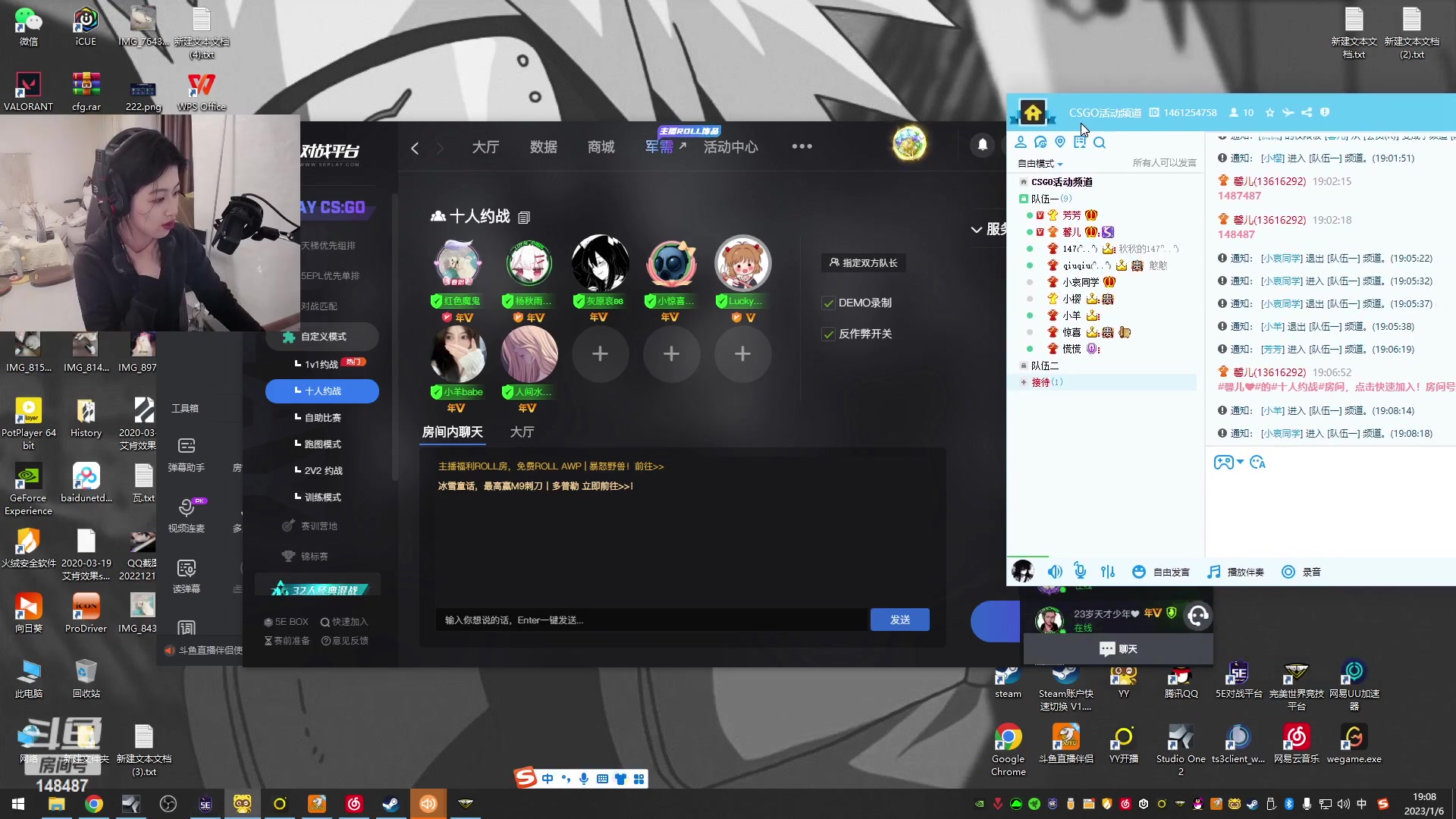 【2023-01-06 19点场】馨儿MIRANDA：【馨儿】努力赚个EC-CW