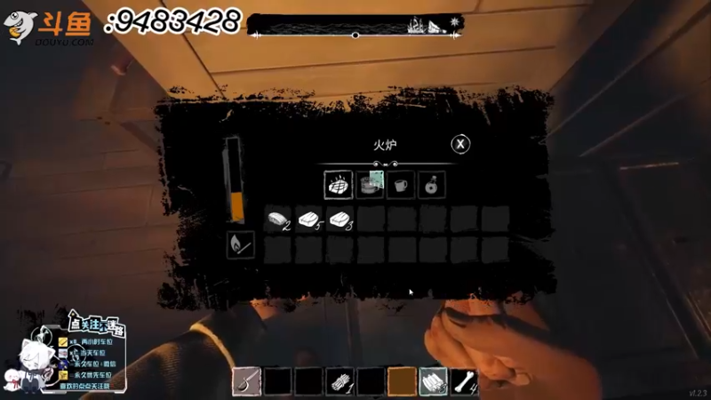 恐惧饥饿集锦 (137)