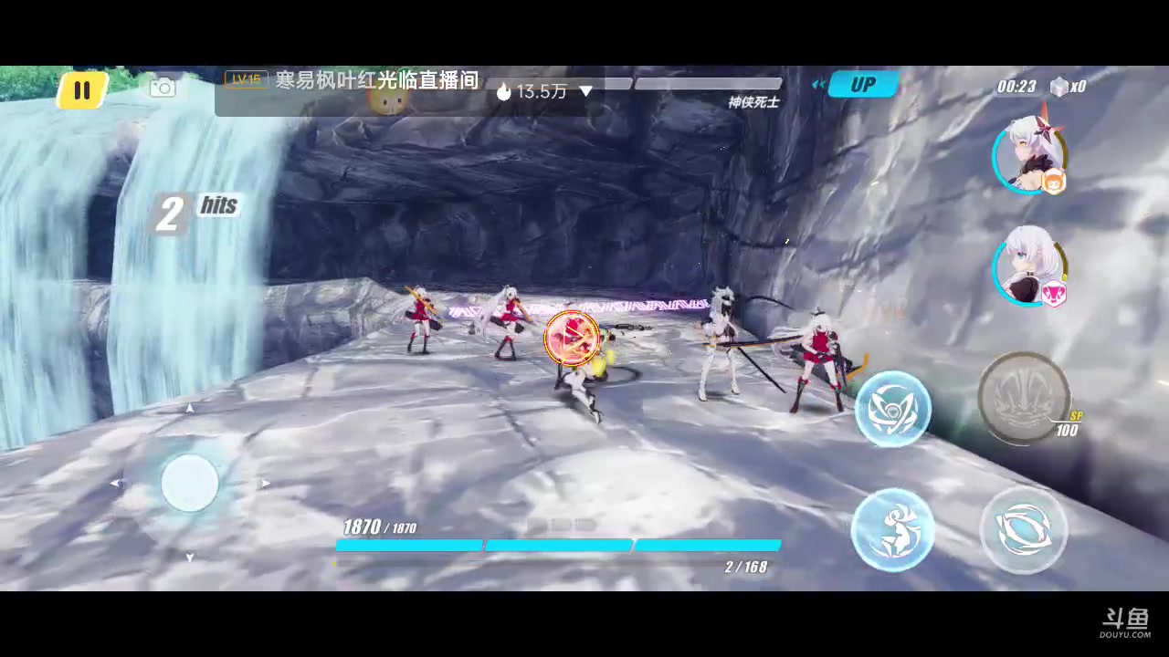 【2023-01-01 20点场】铭铭仔仔：《崩坏三》火爆来袭