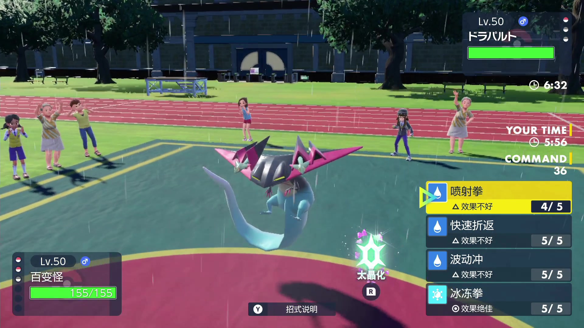 【2023-01-06 22点场】KazeLink：主播开发游戏去了 随缘开播