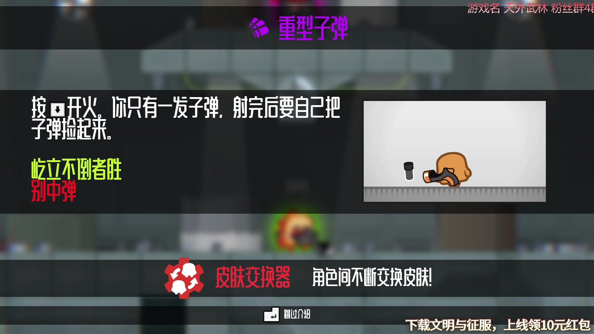 【2023-01-06 22点场】安神豆腐渣：来晚了 ，播一会~