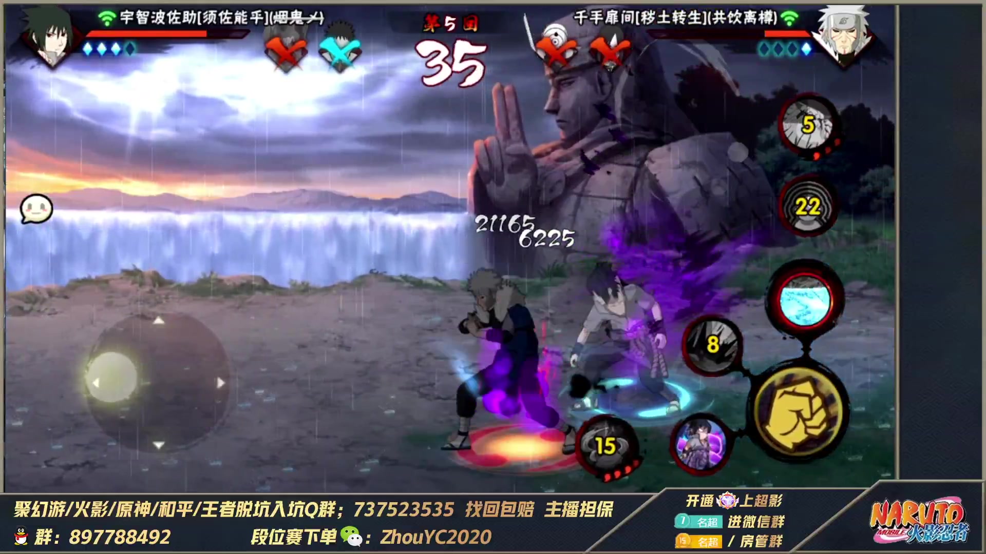 【2023-01-07 01点场】Kurozuka名超：名超：死门！噶.你死！